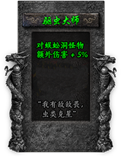 命格图片 00363