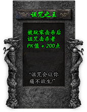 命格图片 00366