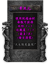命格图片 00385