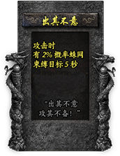 命格图片 00400