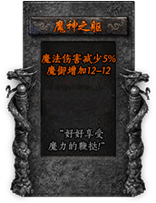 命格图片 00431