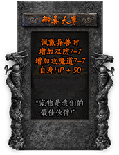 命格图片 00432