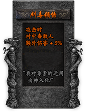 命格图片 00433