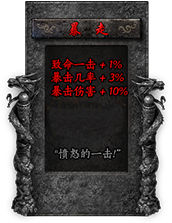 命格图片 00469